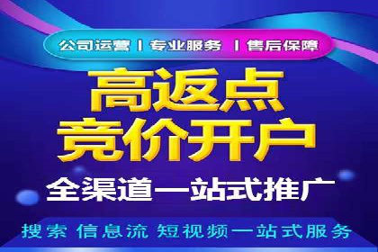 知乎信息流内容创作实战技巧